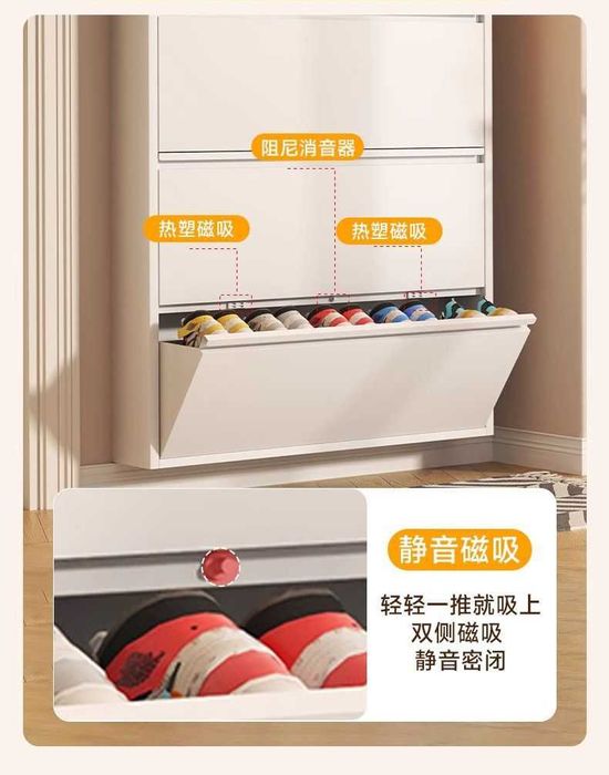 Настенный обувной шкаф/узкая модель для прихожей/сглаженные углы