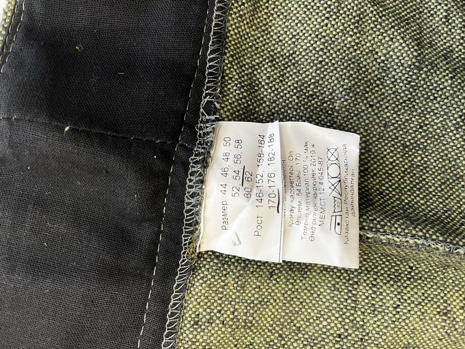 Спецодежда для Сварщика. Костюм сварщика