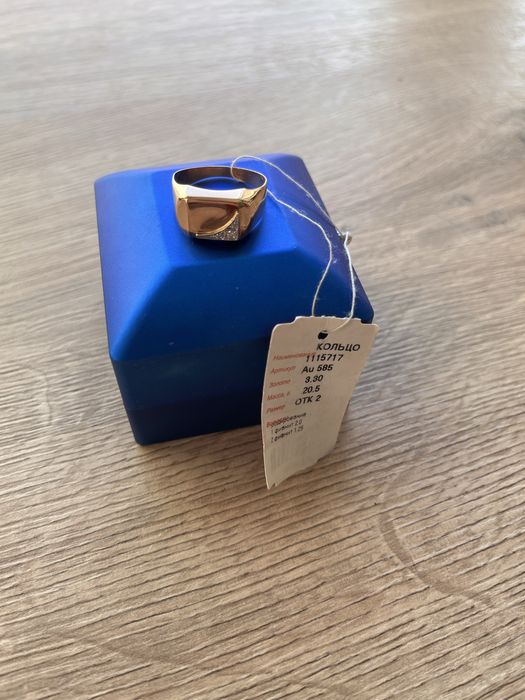 Золотая печатка новая