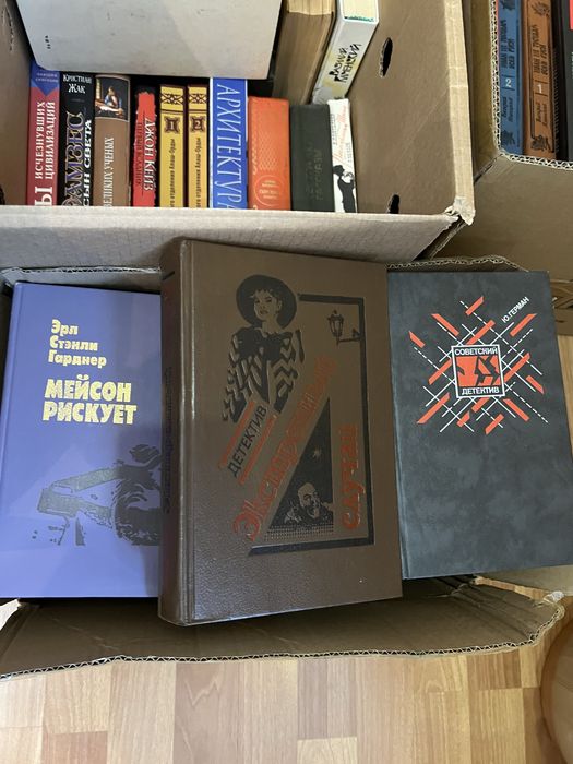 Продам      книги