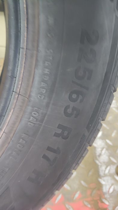 Шины комплект лето