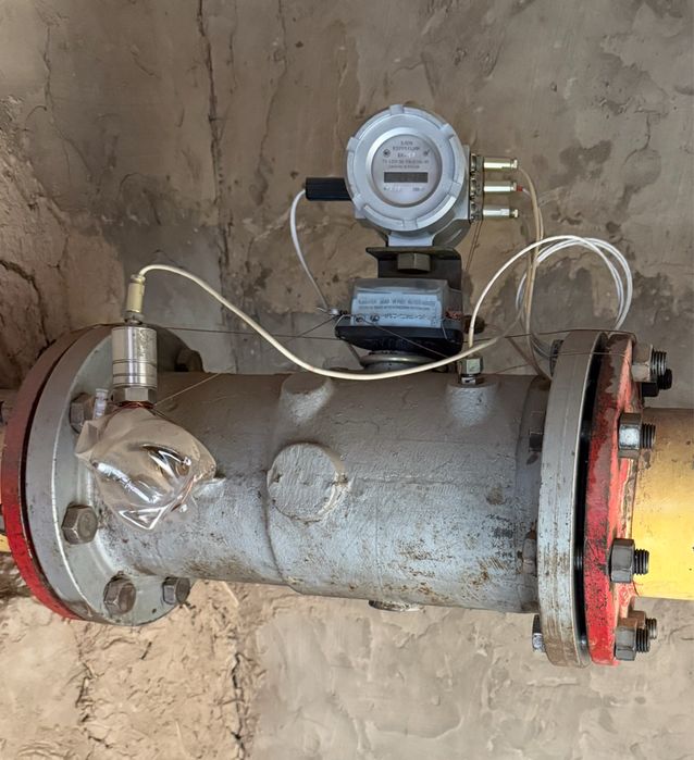 Schotchik sotiladi Stg Bk 150/1000