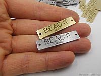 Металлические бирки ,таблички, шпильдики