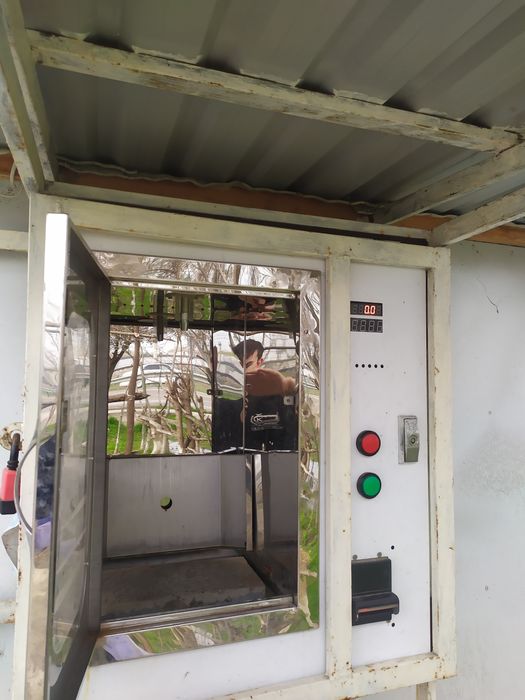 Фильтр аппарат сотилади