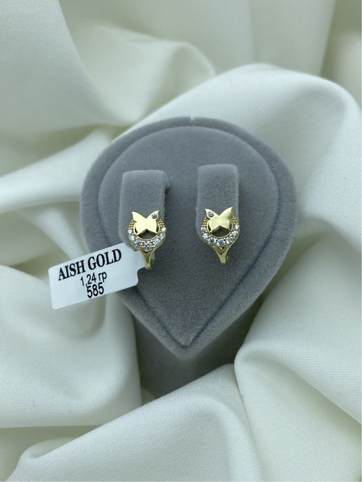 Детские серьги 585 золото, қизлар учун зираклар 585 тилла