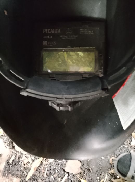 Продам маска сварочная