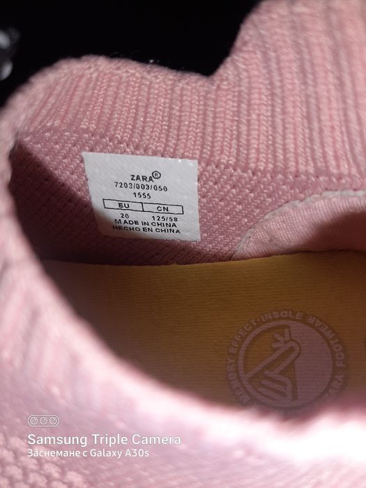 Маратонки Adidas superstar, nike, puma и zara