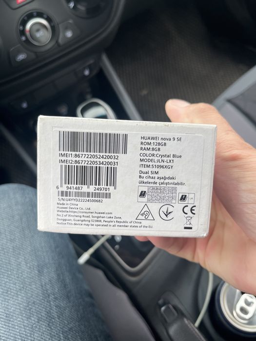 Хуавей нова 9se память 128гб