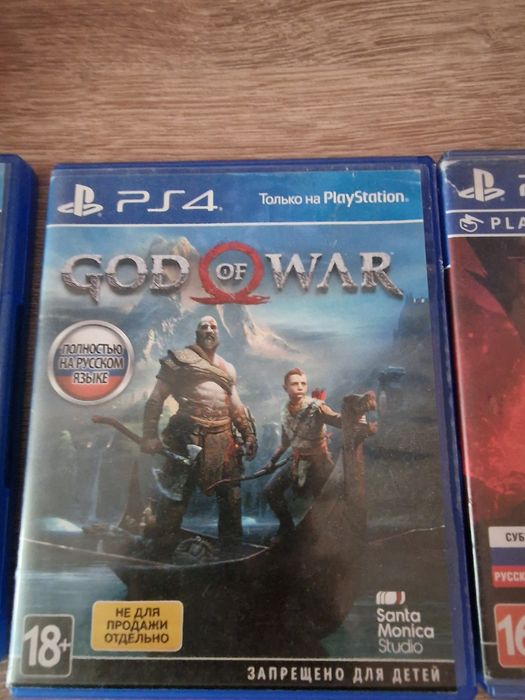 Игры на приставку