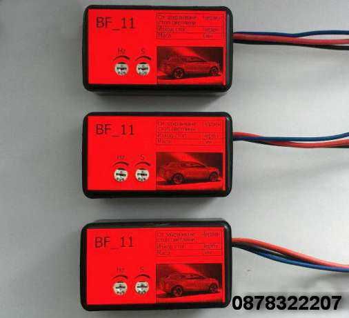 Модул Мигащ Стоп - блиц автомобили, мотори, мотопеди