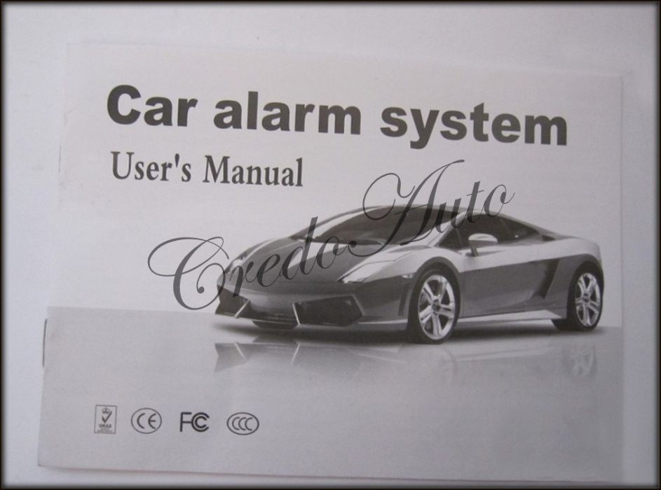 Промо!Автоаларма Octopus YK16. Две дистанонни+вдигане на стъкла+багаж.