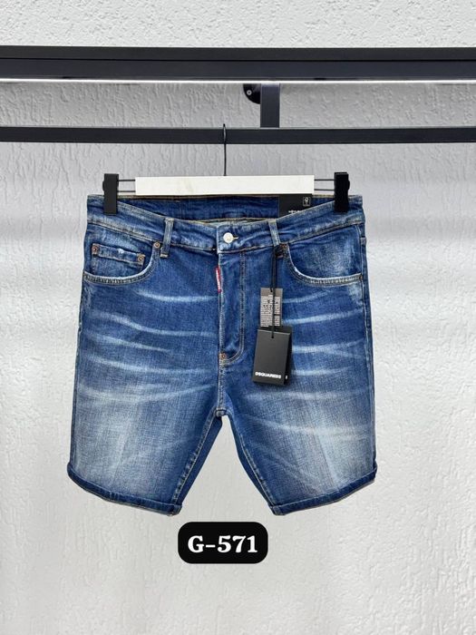 Дънки Dsquared2