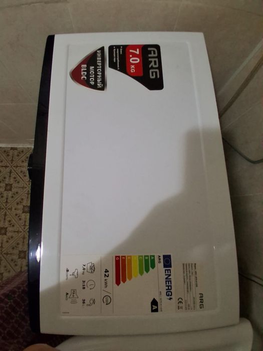 Продам стиральную машину