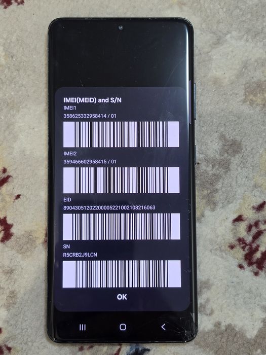 Samsung galaxy s21 ultra 512gb