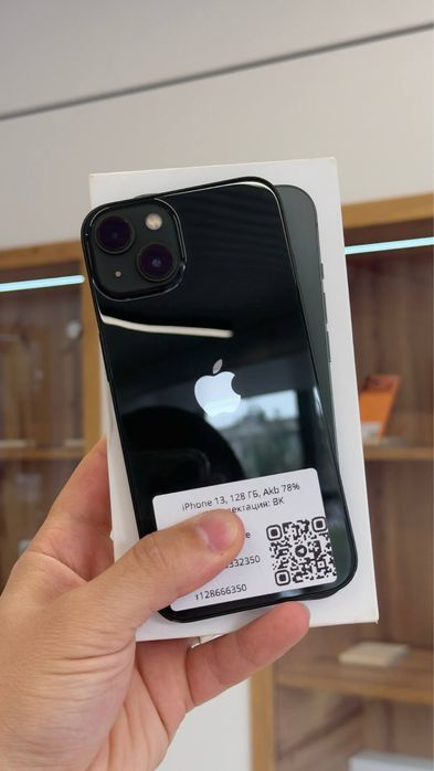 iPhone 13 128 Gb