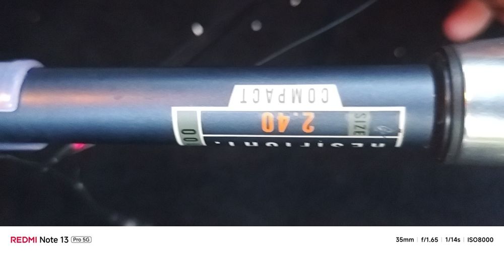 Въдица почти неизползвана