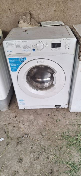 Стиралька Atlant на запчасти