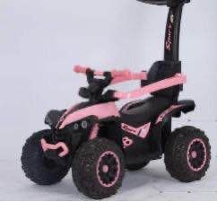 Atv de impins 330 lei