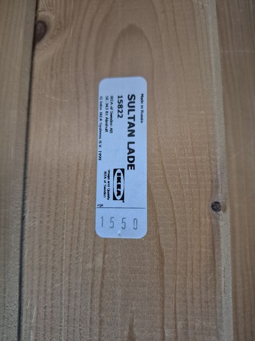 Кровать детская IKEA