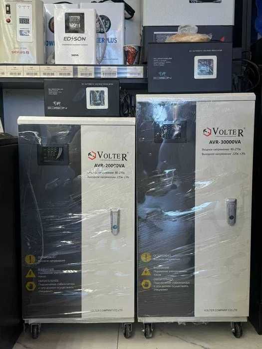 Стабилизаторы напряжения | stablizator | stabilizatr | стабилизатор