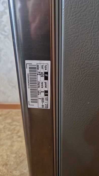 Продам холодильник двух камерный LG