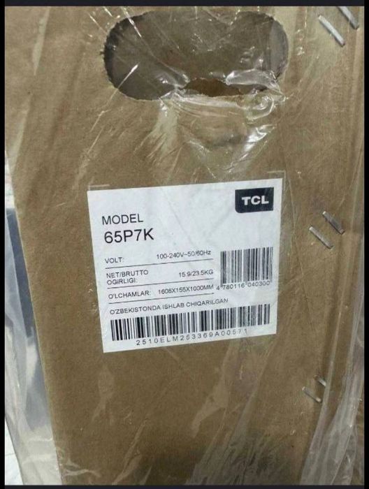 TCL 55/65 4K SmartTV прошивка доставка гарантия бесплатно!!