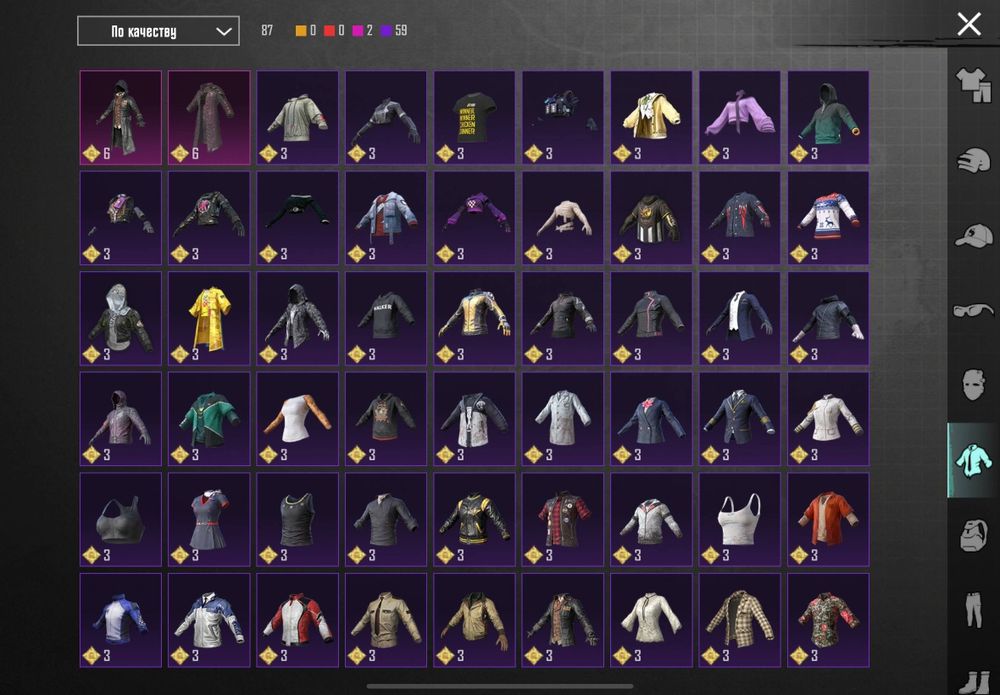 Pubg mobile Аккаунт