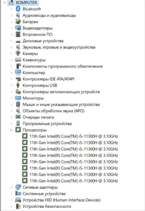Lenovo Ideapad gaming 3 8/256