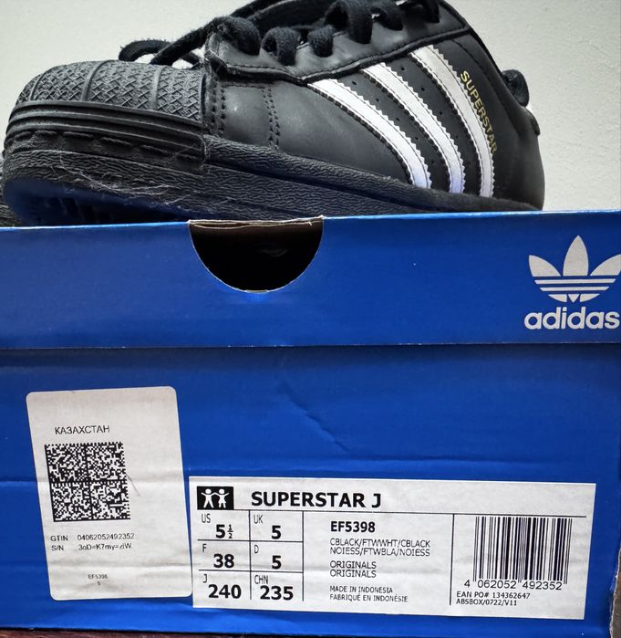 adidas superstar 38 размер