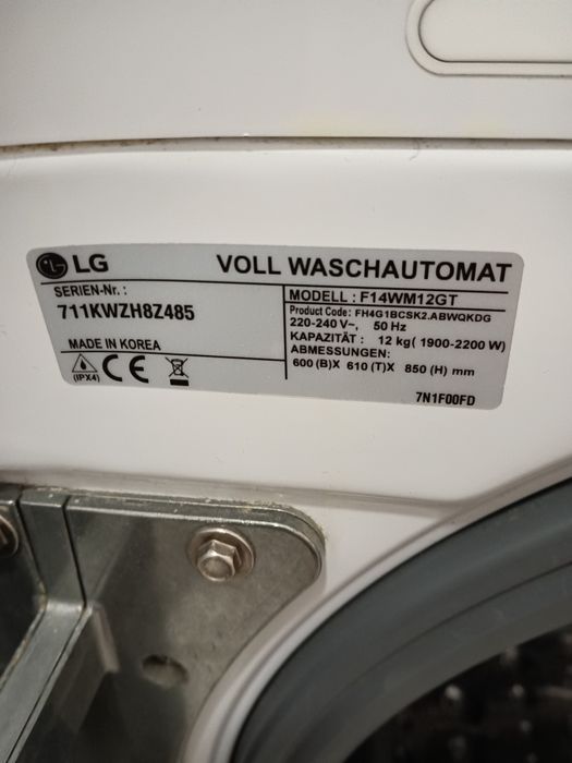 LG 2 перални в 1 Inverter Direct Drive 12/2 KG
МОДЕЛ: F14WM12GT
Управл