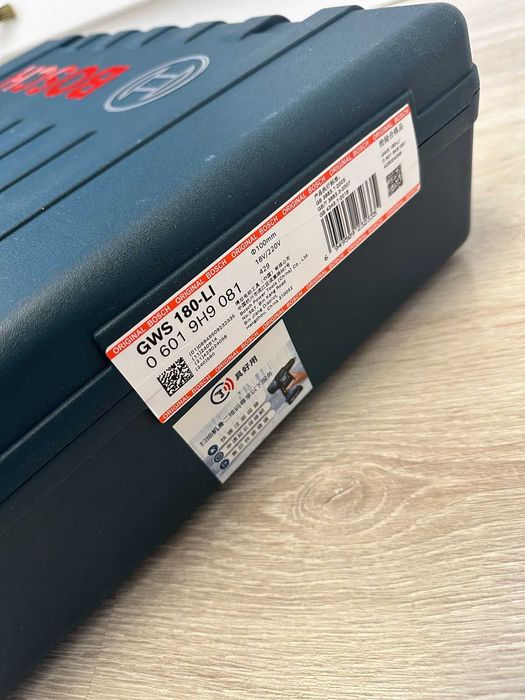 Продам болгарку Bosch