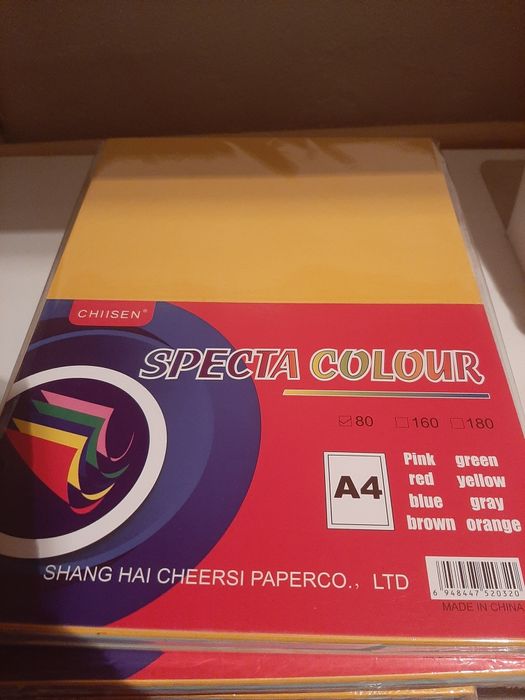 Продам А4 бумагу