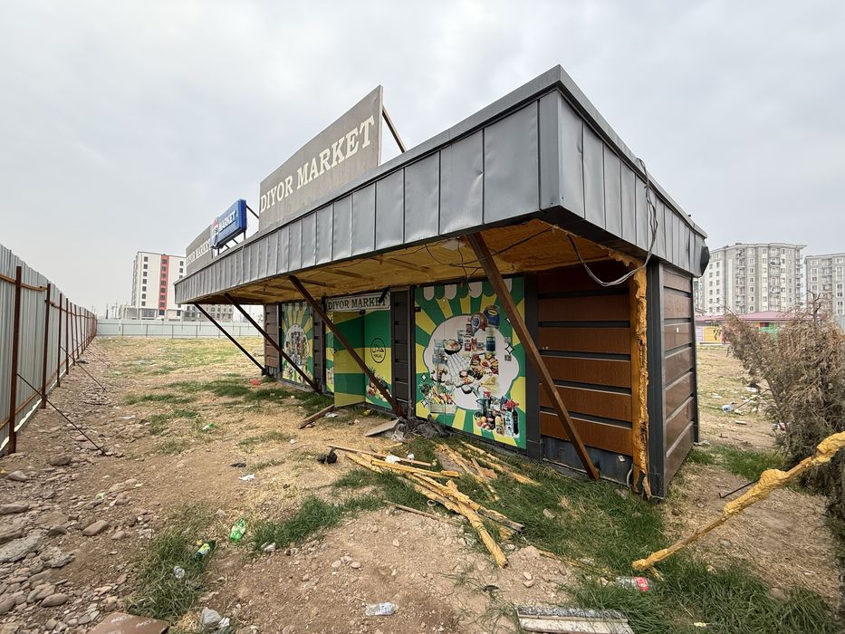 Кучма дукон тайер ичлари. Сразу ишласа булади