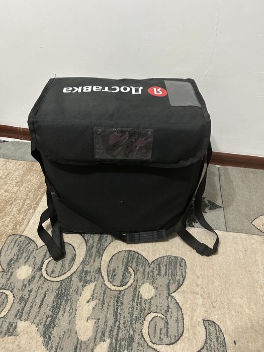 Продается термосумка