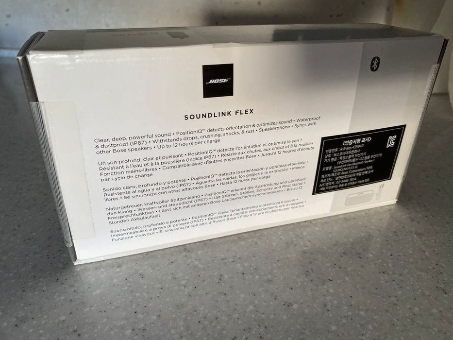 Bose SoundLink Flex – портативная Bluetooth-колонка