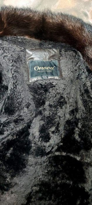 Мужская дубленка