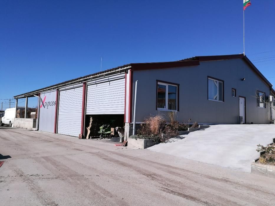 Продавам промишлено помещение