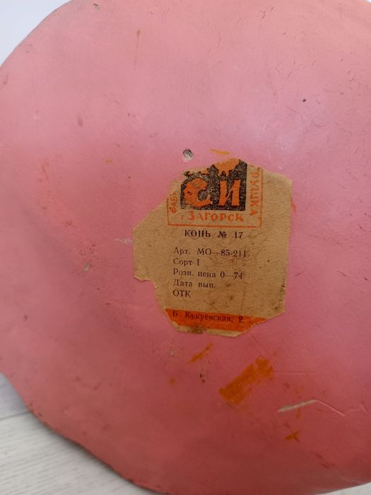 Дед           мороз