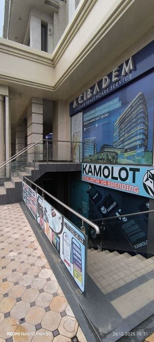 Arendaga shaxar markazidan joy