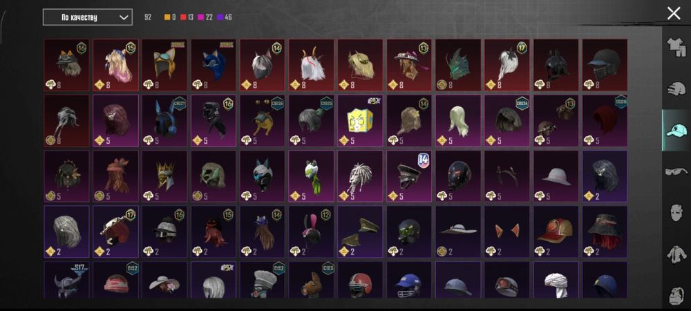 Продам  PUBG Аккаунт