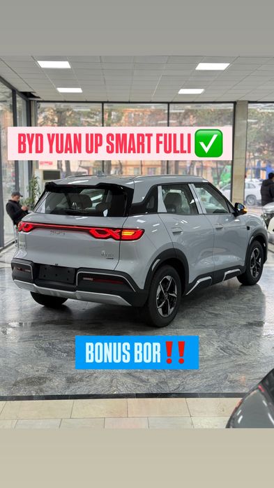 ‼️BYD Yuan Up Smart Full Skidka‼️