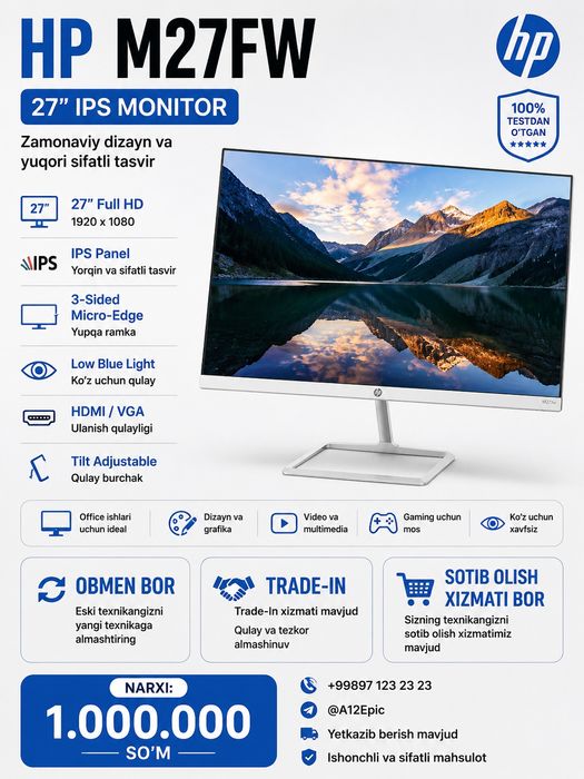 HP M27FW Monitor
