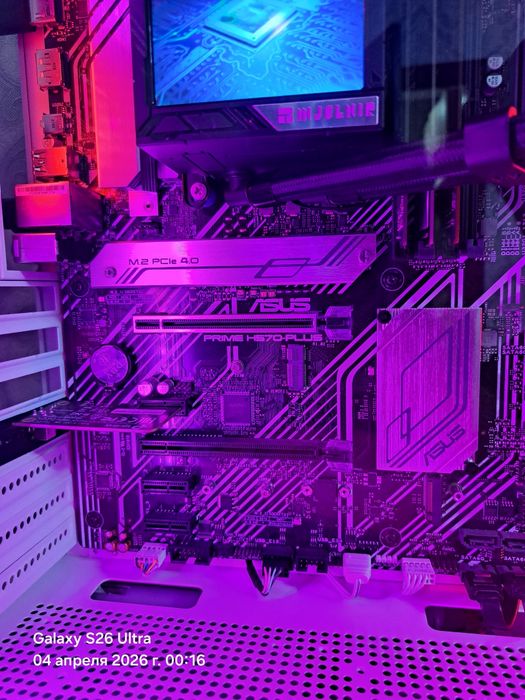 Готовый компьютер H570 , монитор Отдельно