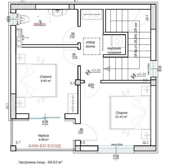 Продава се Къща в Варна, м-т Ментешето - 99 кв.м за 1455 €/кв.м - Снимка #4