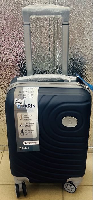 Авио куфари за ръчен/кабинен багаж