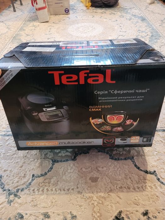 Продам Тефаль мультиварку