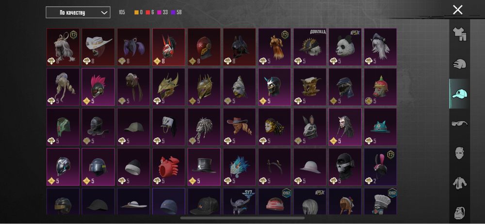 Продаю пабг акаунт