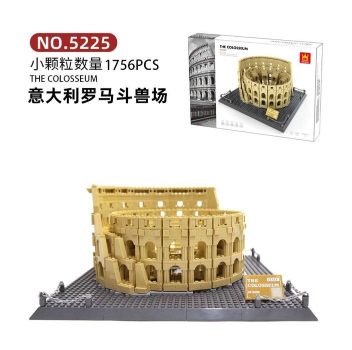 Lego Лего.  Доставка бесплатно