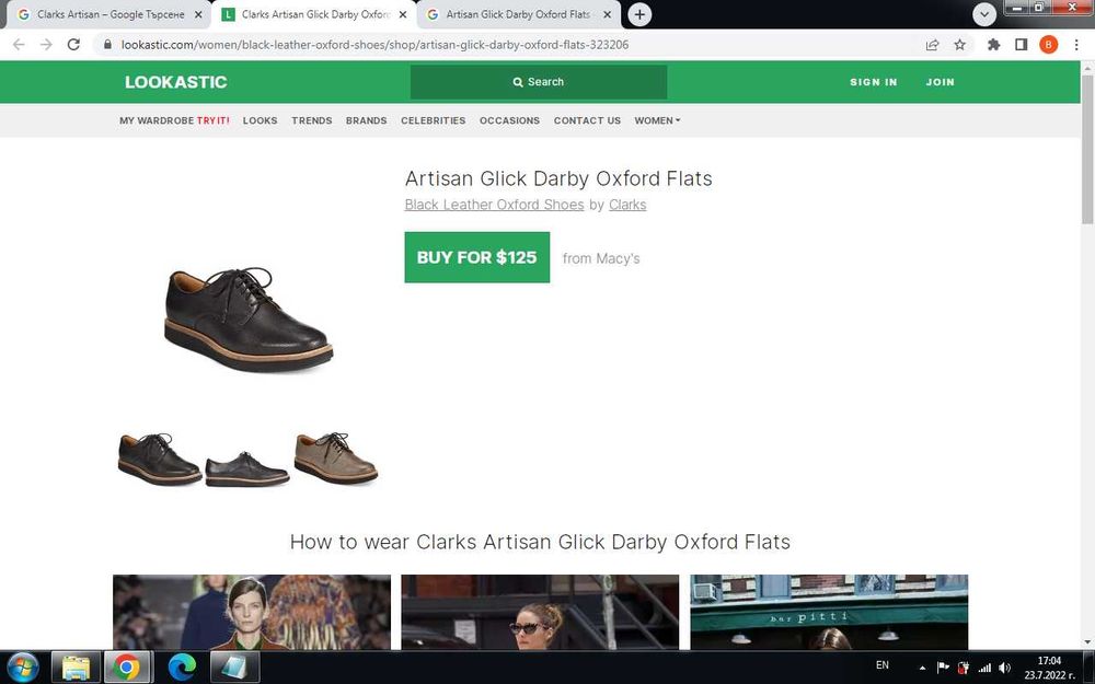 Clarks Artisan Glick Darby Oxford Flats Размер EUR 38 / UK 5 дамски обувки естествена кожа 142-12-S