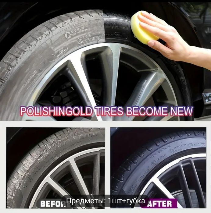 Mashin balonina kompressor